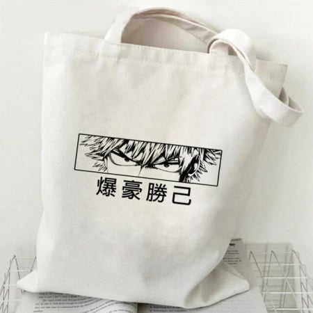 حقيبة تسوق اكاديمية بطلي | My Hero Academia