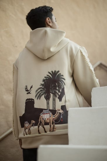 هودي تاريخ التأسيس