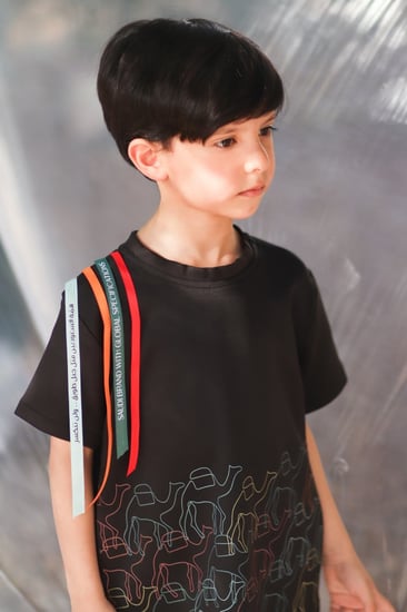 تيشيرت اليوم الوطني - جبل طويق