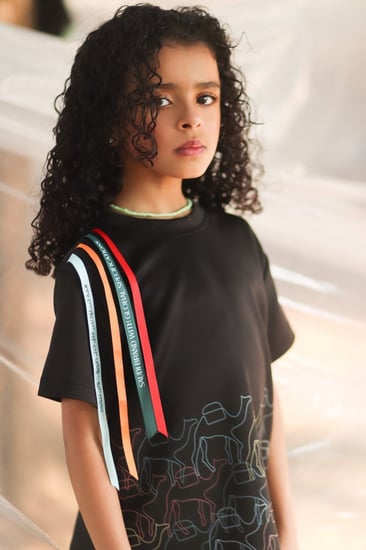 تيشيرت اليوم الوطني - جبل طويق