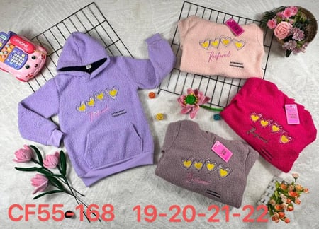 هودي شتوي أطفال بناتي