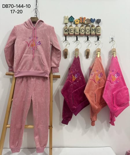 بيجامة شتوية بناتي