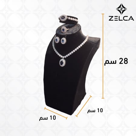 استاند عرض طقم اكسسوارات فاخر حبة واحدة