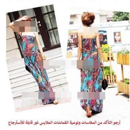 فستان مكسيم خفيف متعدد الالوان يناسب طلعات البر والبحر