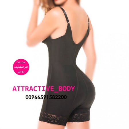 مشد سيور رفيع منحي مقفل الخلف