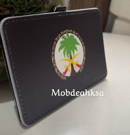 محفظة بطاقة عمل بدون التعليقة