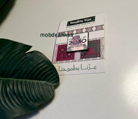 (بروش-ملصق جوال ) مغناطيسي 3D عالي الجودة