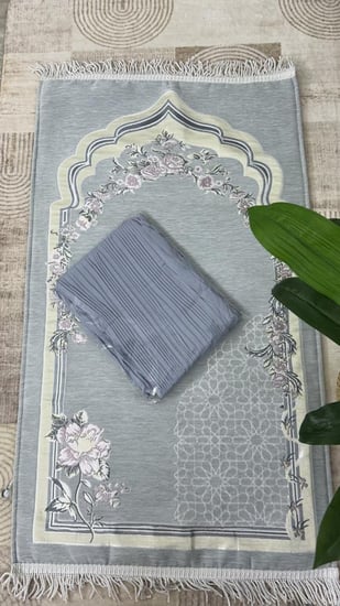 طقم صلاة رمادي