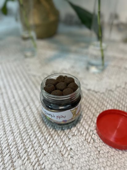 بخور دوسري ( أوراد )