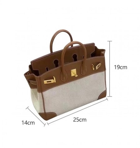 حقيبة بيركن - جملي