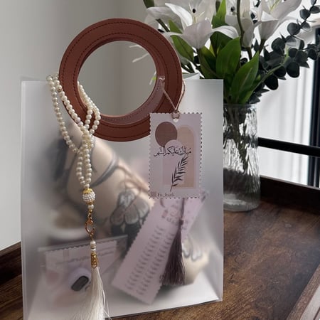 نقصة رمضانية