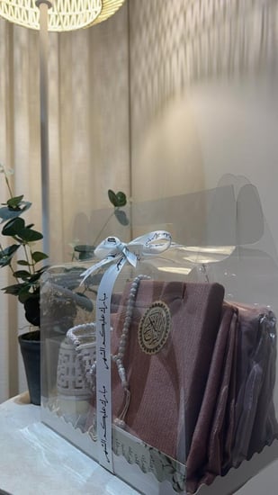 هدية رمضانية (وردي)