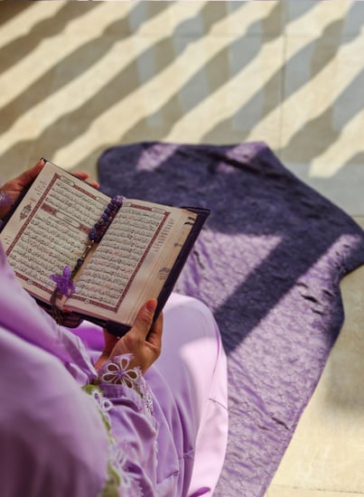 شرشف صلاة لف بنفسجي موف مزين بالاويا الفاخر من لاجور