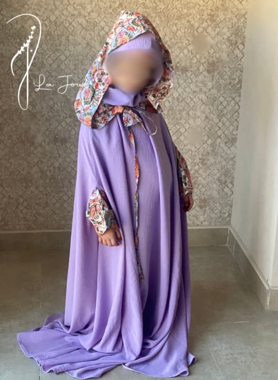 طقم شرشف صلاة بنفسجي اطفال وسجادة وشنطة