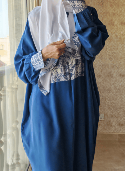 شرشف صلاة سستة رسم باتيك أزرق