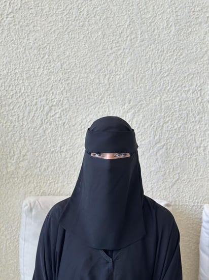 نقاب بغطاء مغاط ربط عريض