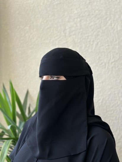 نقاب بغطاء مغاط ربط عريض