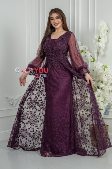 فستان سهرة "أرجواني ملكي" بأكمام طويلة وتطريز دانتيل فاخر