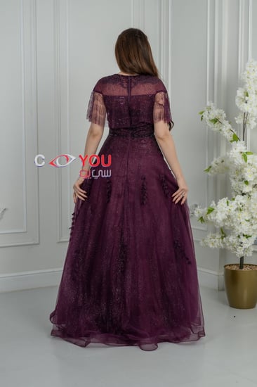 فستان سهرة أرجواني ملكي من التل اللامع مع كيب أكتاف قصير