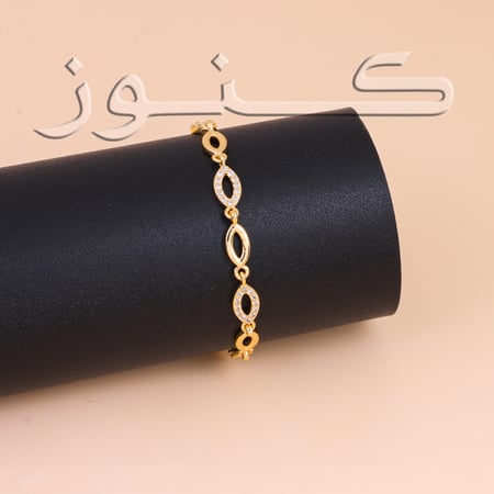 اسواره الحلقات الذهبيه