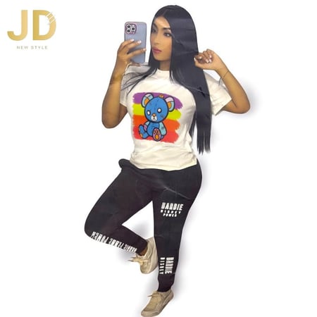 طقم قطن دبدوب