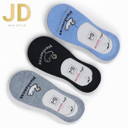 شرابات أطفال برسمة بجعة لطيفة - 3 أزواج