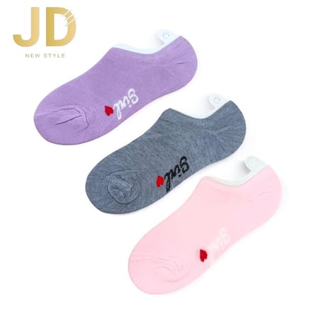 طقم جوارب نسائية قطنية بتطريز قلب صغير وألوان ناعمة