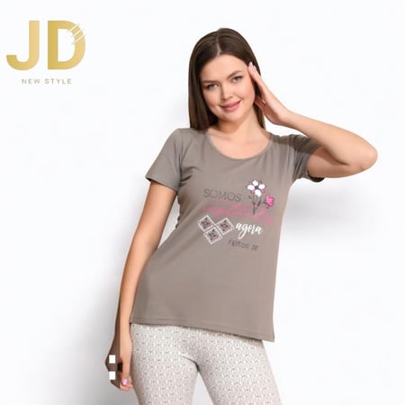 طقم بجامة قطن