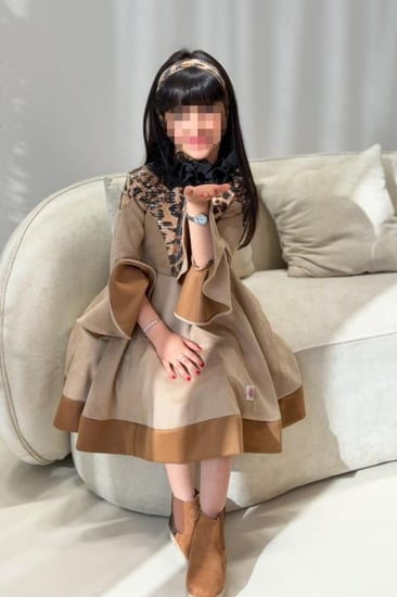 فستان  التايقر