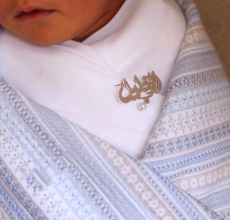 بروش بالإسم