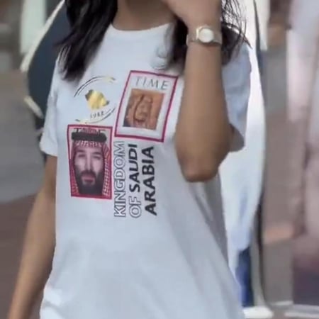 تيشيرت اليوم الوطني