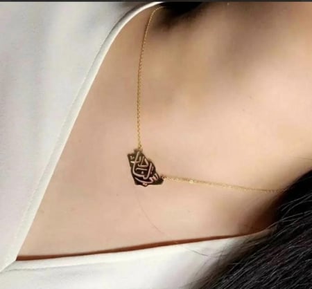 سلسال هي لنا دار