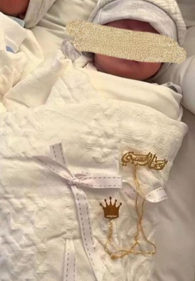 بروش مع تاج