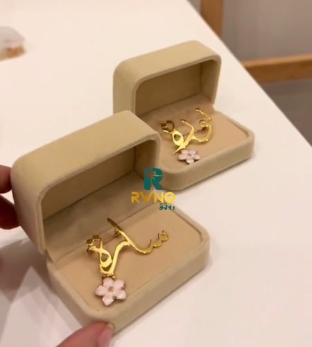 بروش اطفال حسب الطلب