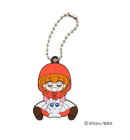 RIBON SILICONE KEYCHAIN