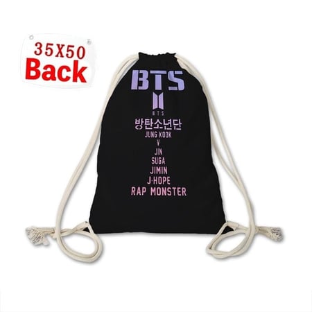 شنطة حبل بي تي اس | BTS
