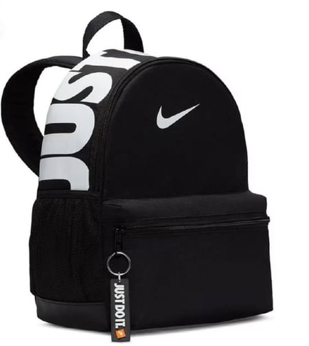 Nike Brasilia JDI Backpack