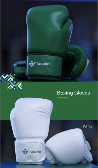 قفاز ملاكمة الخطوط السعودية