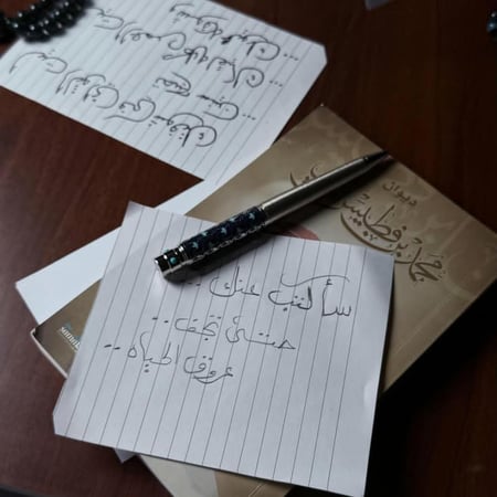 قلم كارتير هديه مميزة قدمها لمن تحب تعبر عن حبك له ️