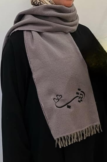 شال شتوي فاخر بالاسم