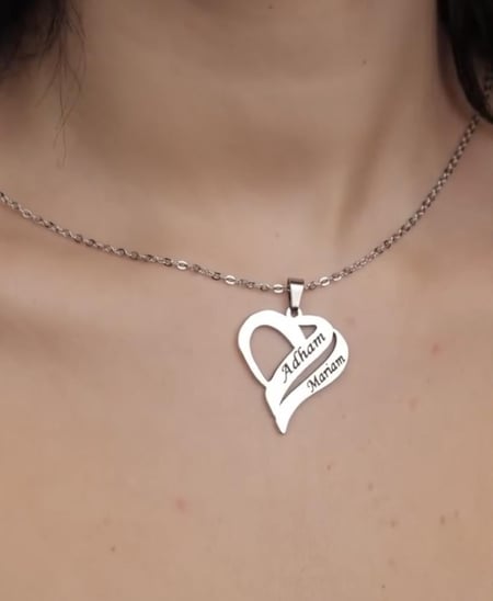 سلسال القلب يربط أسمك وإسم من تحب