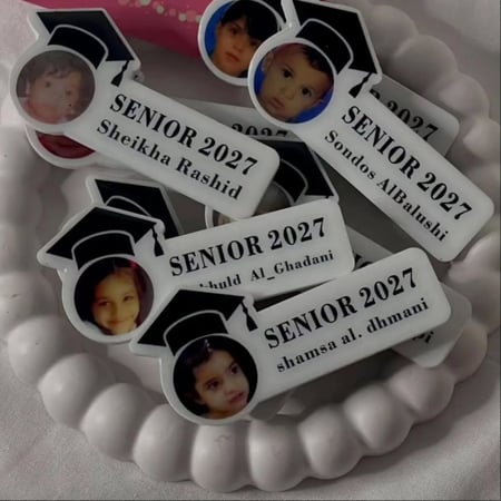 بروش تخرج 2027