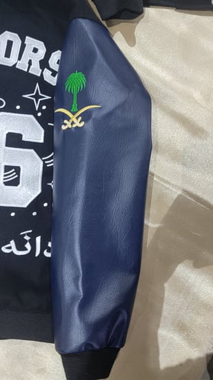 جاكيت تخرج طلب مستعجل