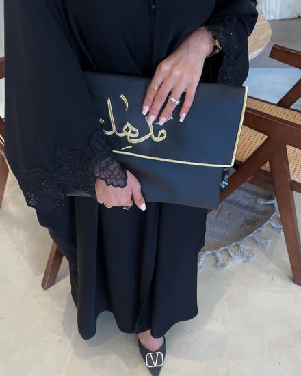 باوتش جلد للمدرسات والطالبات