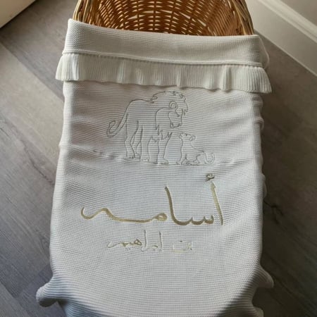 بطانية مواليد مخصصة بالاسم شكل اسد