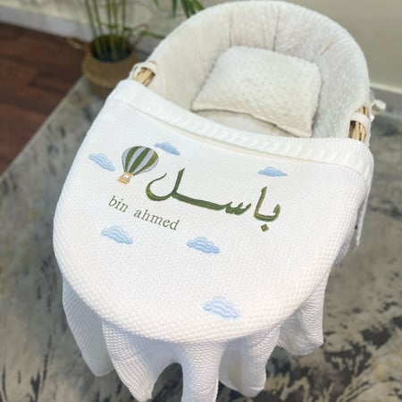 تطريز بطانيات مواليد حسب اختياركم