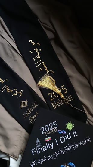 عبايات تخرج جامعة