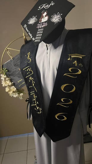 عباية تخرج 2026 تصميم فخم وجديد