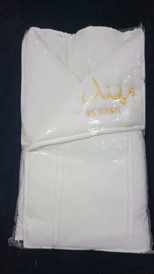 طقم مواليد تطريز الاسم وتطريز حسب اختياركم