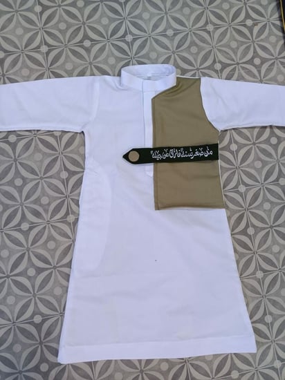 ثوب العيد بالاسم للاطفال ثوب العيد بالاسم للاطفال